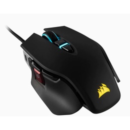 Pele Corsair | Tunable FPS Gaming Mouse | Wired | M65 RGB ELITE | Optical | Gaming Mouse | Black | Yes