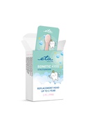 Birste Sonetic Kids 171090300 | ETA Replacement toothbrush head | Heads | For kids | Number of brush heads included 1 | Pink Hover