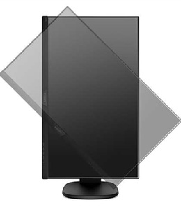 Monitors Philips | 243S7EHMB/00 | 23.8  | IPS | FHD | 16:9 | 60 Hz | 5 ms | 1920 x 1080 | LCD pixels | 250 cd/m² | HDMI ports quantity 1 | Black | Warranty 36 month(s)  Hover