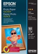  Photo Paper Glossy | 200 g/m² | 13 x 18 cm | Photo Paper