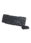 Tastatūra Gembird | Desktop Set | KBS-WM-02 | Keyboard and Mouse Set | Wireless | Mouse included | US | Black | USB | US | 450 g | Numeric keypad | Wireless connection