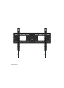  Neomounts LEVEL-750 WL35-750BL16 Tiltable heavy duty wall mount - 42-86 screen - max 125 kg - VESA 100x100-600x400 - d 9 Hover