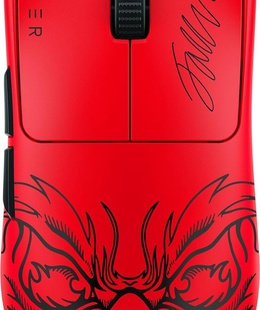 Pele Razer | Viper V3 Pro | Wireless/Wired | Gaming Mouse | Faker Edition  Hover