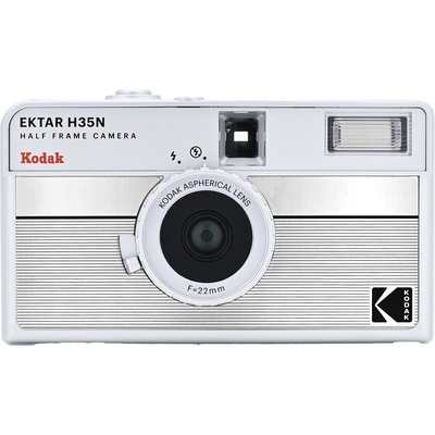  Kodak Ektar H35N, striped silver