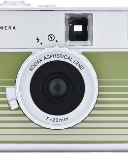  Kodak Ektar H35N, striped green  Hover
