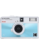  Kodak Ektar H35N, glazed blue