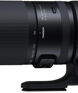  Tamron 150-500mm f/5-6.7 Di III VC VXD lens for Nikon  Hover