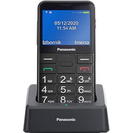 Telefons Panasonic KX-TU155EXBN, black