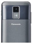 Telefons Panasonic KX-TU160, gray Hover