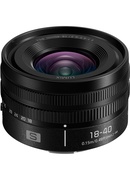  Panasonic Lumix S 18-40mm f/4.5-6.3 lens