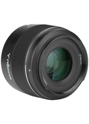  Yongnuo YN 50mm f/1.8S DA DSM lens for Sony Hover