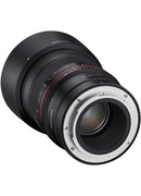  Samyang MF 85mm f/1.4 Z objektīvs priekš Nikon Hover