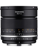  Samyang MF 85mm f/1.4 MK2 lens for Sony Hover