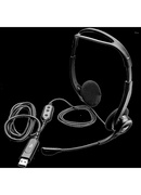 Austiņas LOGITECH 981-000100 Hover