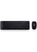 Tastatūra LOGITECH 920-003161