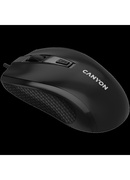 Pele CANYON CNE-CMS4