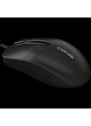 Pele CANYON CNE-CMS5