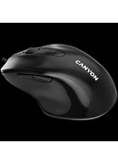 Pele CANYON CNE-CMS6 Hover