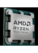  AMD 100-100001973WOF