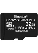  KINGSTON SDCS2/32GBSP