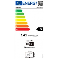 E 7933015