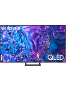 Televizors SAMSUNG QE65Q77DATXXH QLED televizors