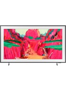Televizors SAMSUNG QE75LS03FWUXXH QLED televizors (2025)